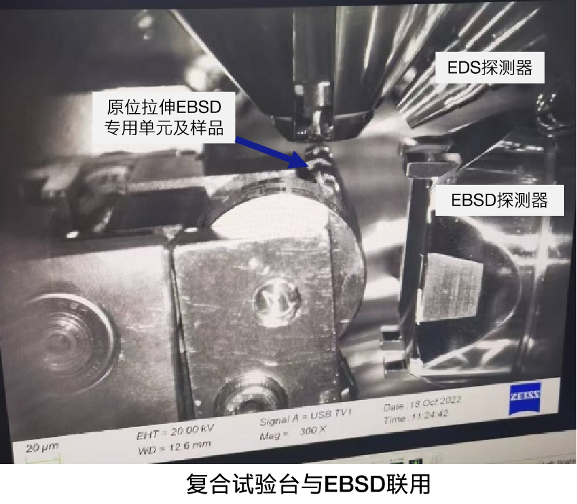 西宁蔡司西宁扫描电镜GEMINI