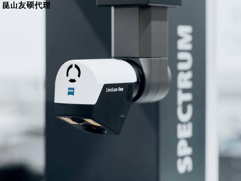 西宁蔡司三坐标SPECTRUM